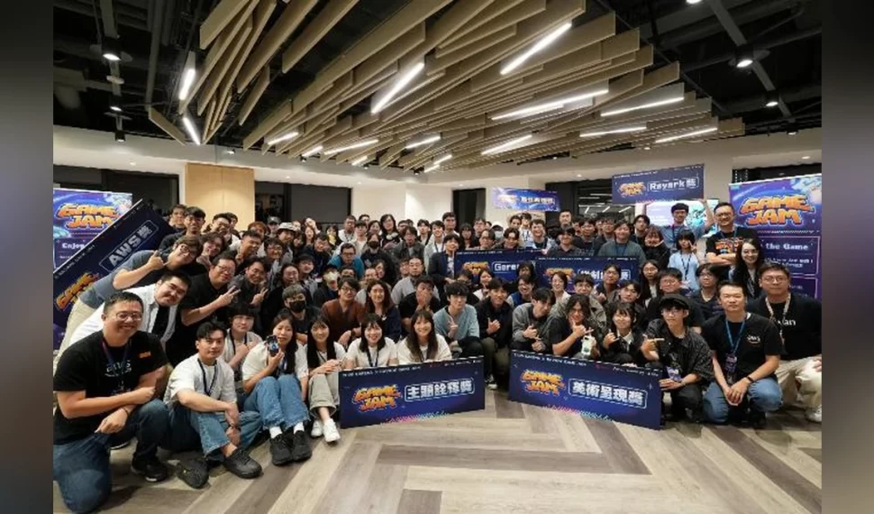 2026 Garena × Rayark Game Jam 圓滿落幕! 2026 Garena × Rayark Game Jam 圓滿落幕!