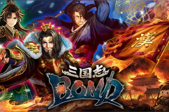 Steam 新作《三國志 BOND》宣布將於 7 月 14 日展開搶先體驗！