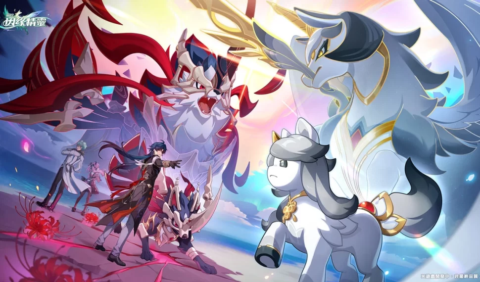 HoYoverse「崩壞」系列首款精靈養成遊戲《崩壞:因緣精靈》!封閉測試「進化測試」開放招募中! HoYoverse「崩壞」系列首款精靈養成遊戲《崩壞:因緣精靈》!封閉測試「進化測試」開放招募中!
