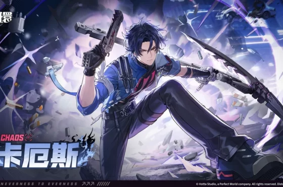 《異環》全新角色「卡厄斯」登場!
