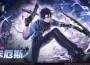 《異環》全新角色「卡厄斯」登場!