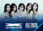 LE SSERAFIM 將回歸 BlizzCon 2026閉幕演出！