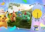 《Pokémon GO》今釋出七月「10週年紀念」活動資訊！