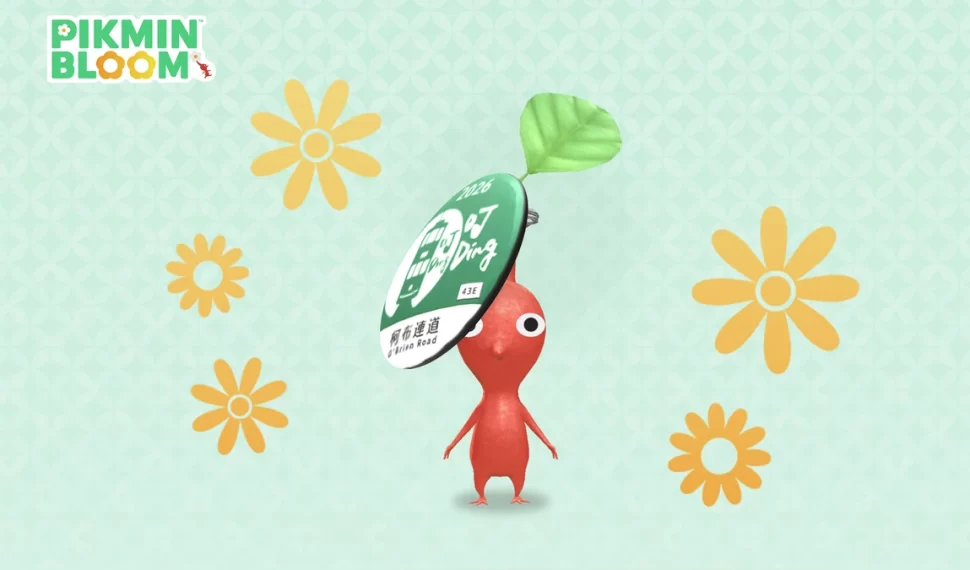 《Pikmin Bloom》香港雙重活動登場！