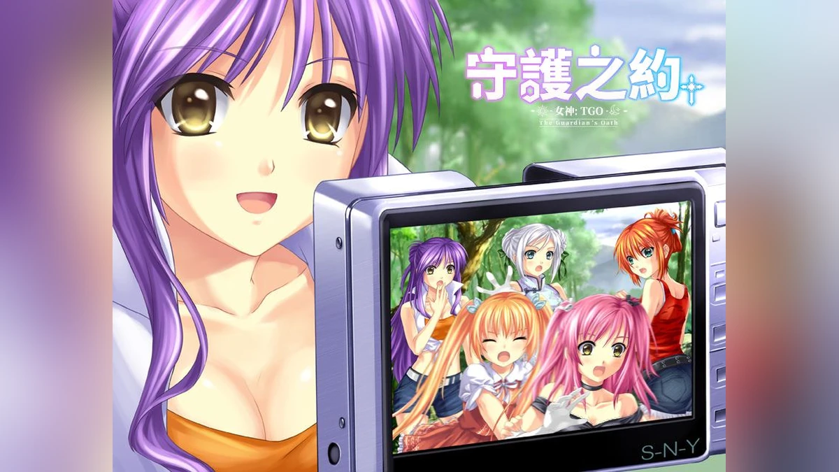 《女神Online》STEAM新作《女神：守護之約》2026天使特勤隊華麗回歸！