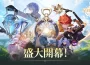 JRPG 新作《星絆之旅》全球盛大上市！