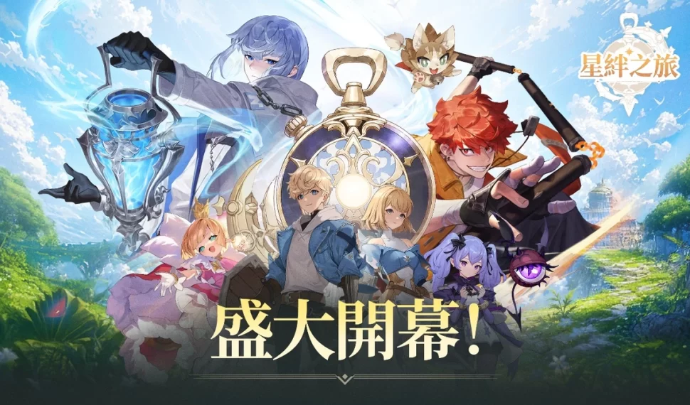 JRPG 新作《星絆之旅》全球盛大上市！
