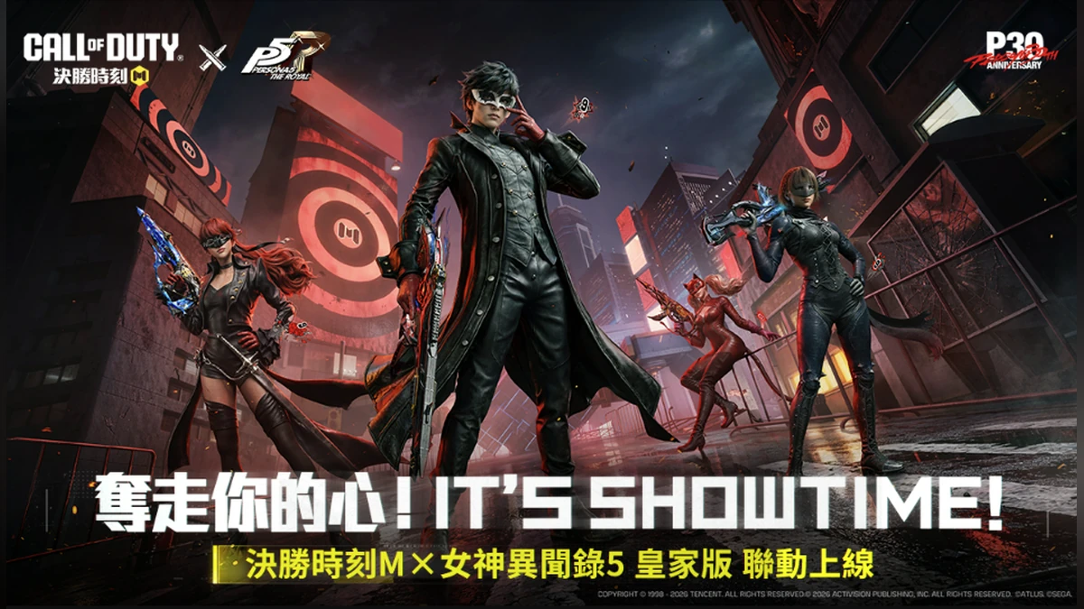 《Garena決勝時刻 Mobile》S6 全新版本「奪走你的心」正式推出！