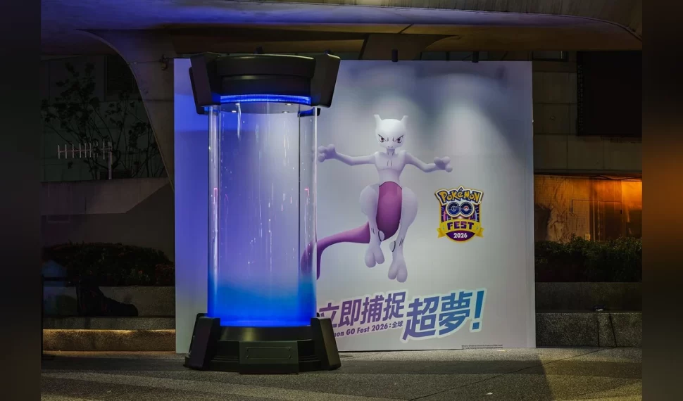 「Pokémon GO Fest 2026:全球」7月11-12日 心中山線形公園現場造景搶先看！