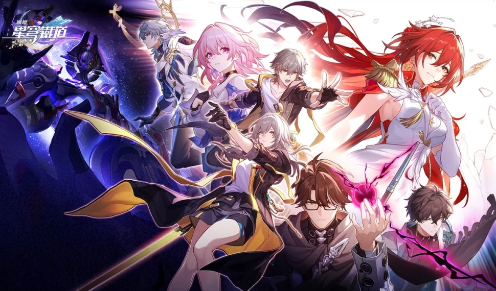 《崩壞:星穹鐵道》4.4版本「鳴笛於歸寂之時」將於7月15日上線! 《崩壞:星穹鐵道》4.4版本「鳴笛於歸寂之時」將於7月15日上線!