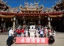 《永劫無間》攜手大甲鎮瀾宮發起「永劫進香團」玩家！