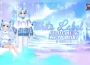 《勁舞團 Audition》White Label T3登場！
