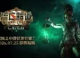 《流亡黯道1:亡焰咒海》全新版本上線 深海之中潛伏著秘寶與恐懼 你敢挑戰嗎?
