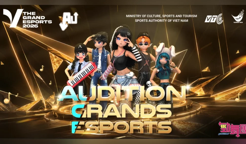 《勁舞團 Audition》Grand Esports 2026世界賽越南開打! 《勁舞團 Audition》Grand Esports 2026世界賽越南開打!