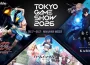 網石將於2026年東京電玩展揭曉3款即將推出的遊戲！