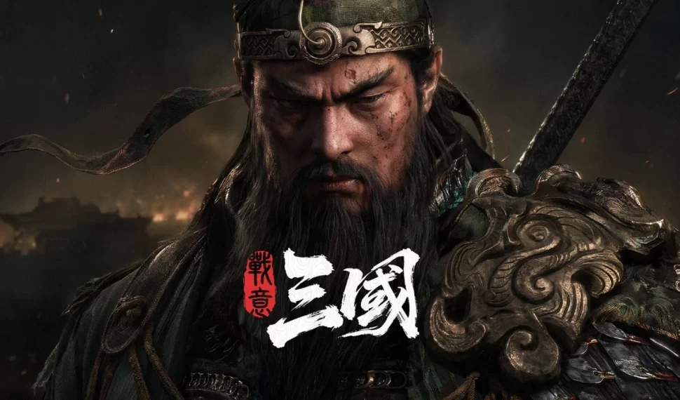 《戰意:三國》今日全球上線 釋出正式遊戲宣傳片! 《戰意:三國》今日全球上線 釋出正式遊戲宣傳片!