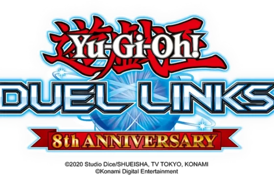 遊戲王DUEL LINKS歡慶八周年　 免費贈送寶石、經典卡牌等許多精彩好禮