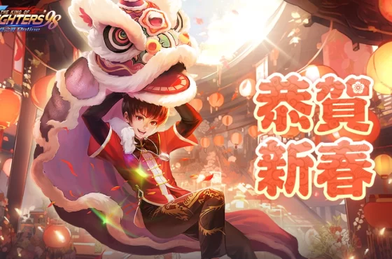 《拳皇 98 終極之戰 OL》推出溫泉主題活動與系列迎新活動同步釋出新春限定「KUSANAGI」角色預告冬日溫泉主題活動與賀歲活動介紹、新角色「KUSANAGI」預告