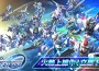 《SD 鋼彈 G 世代 永恆》已於本日 4 月 16日正式開始營運 ， 並同步舉辦開服紀念特別活動。