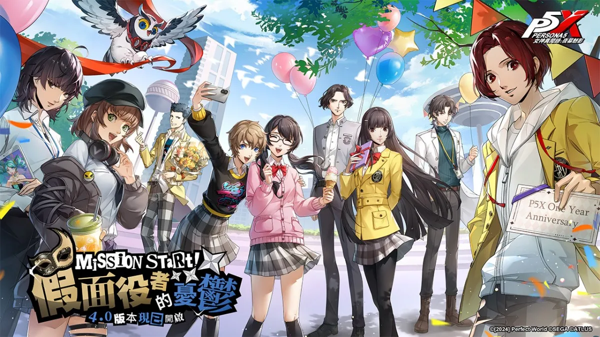 《女神異聞錄 ： 夜幕魅影》歡慶上市一週年 ， 立即登入領取人氣五星限定自選角色！ 全新 4.0 版本「假面役者的憂鬱」上線 ， 天籟之音-長尾愛歌登場