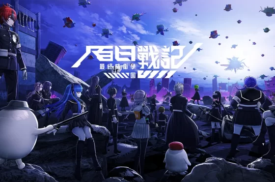 《百日戰記 -最終防衛學園 -》 4 月 24日正式發售！ 結合「小高和剛」及「打越鋼太郎」兩大名製作人的結晶之作