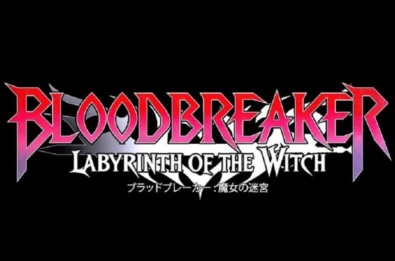 《Bloodbreaker: Laberinto de la bruja 》帶領玩家踏入一個無情、哥德風格的 Roguevania 世界