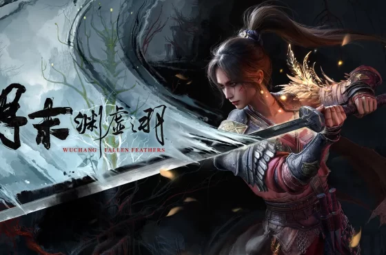 《明末 ： 淵虛之羽》宣布 7月 24日發售 ， 即日起開始預購！同步公開首批特典、豪華版內容及最新實機影片！