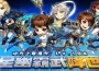 七週年熱潮未歇！《搞鬼 en línea 》迎來「星幽霸武降世」大型改版 推出全新地圖和系列裝備 推出全新地圖和系列裝備