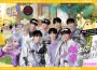 F.F.O 領舞 狂潮來襲！《炫舞狂潮》正式上市 F.F.O 代言遊戲形象 PV 公開 上市限定服裝搶先看 加入社群再抽 F.F.O 親簽照、 親簽照、 親簽照、 等多樣好禮