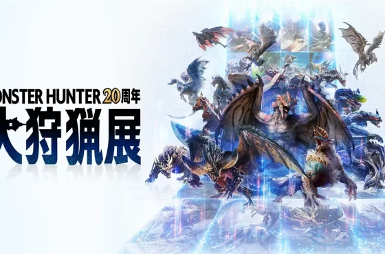 《Monster Hunter 20 周年-大狩獵展》將於台灣正式展出 代表 Monster Hunter 20 周年的活動盛事 ， 號召台灣粉絲一同 共 襄盛舉