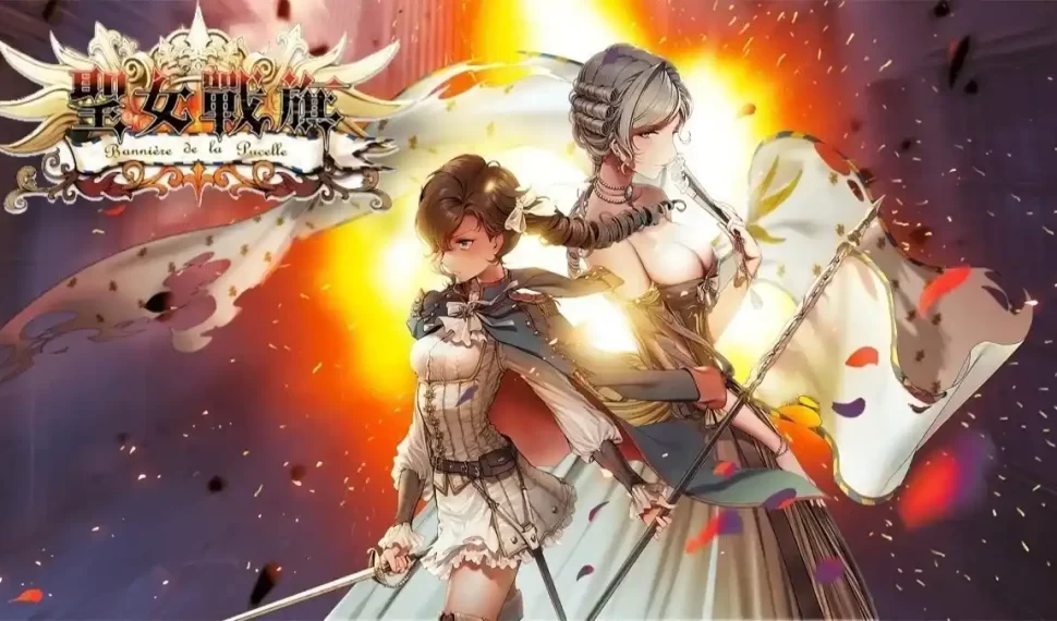 Steam策略遊戲《聖女戰旗》90% off Steam策略遊戲《聖女戰旗》90% off