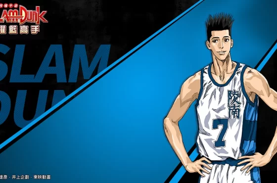 《灌籃高手 Slam Dunk 》全新『傳奇 仙道 彰』球員資料登場！