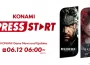 Konami 官方情報節目系列「 Konami Press Start 」宣布『 宣布『 Silent Hill 』重製與『 Metal Gear Solid δ: Snake Eater 』的線上對戰模式「 Fox Hunt 」等消息！