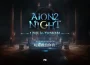Ncsoft 《aion2》 8 月 8日將進行第 2 次線上直播 ， 公開菁英測試消息並展示實際遊玩畫面