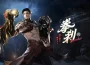 ： ： El arca perdida 》釋出改版預告與限定好禮