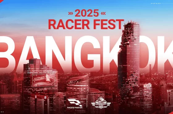 《巔峰極速》 2025 傳奇盃總決賽決戰泰國曼谷！