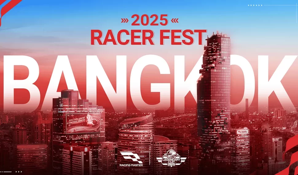 《巔峰極速》 2025 傳奇盃總決賽決戰泰國曼谷! 《巔峰極速》 2025 傳奇盃總決賽決戰泰國曼谷!