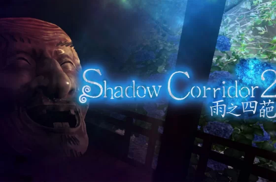 《Sombra Corredor 2 雨之四葩》中文版上市！
