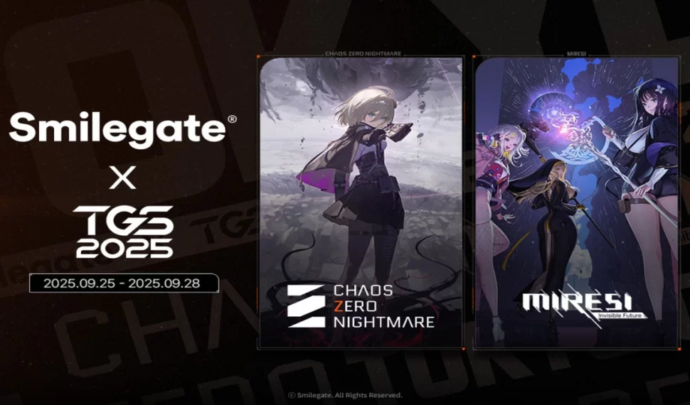 《卡厄思夢境》 & 《Miresi : Future invisible 》參展 TGS 2025! 《卡厄思夢境》 & 《Miresi : Future invisible 》參展 TGS 2025!