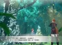 《紅色的鍊金術士和白色的守護者～蕾斯萊莉婭娜的鍊金工房～》新作開始預購！