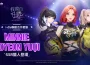《我獨自升級: Arise 》再度聯名 K-Pop 團體「 I-DLE 」！