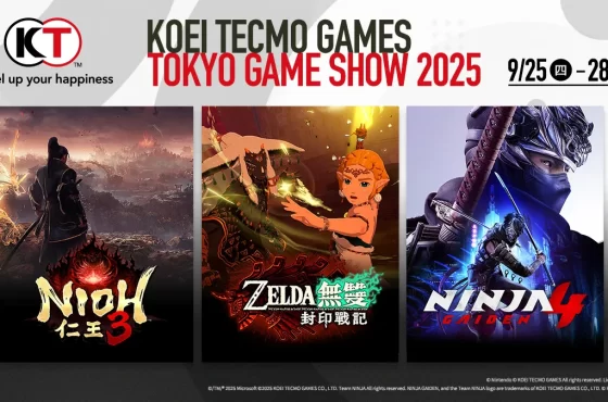 「Koei Tecmo Live! En TGS2025 」節目內容！