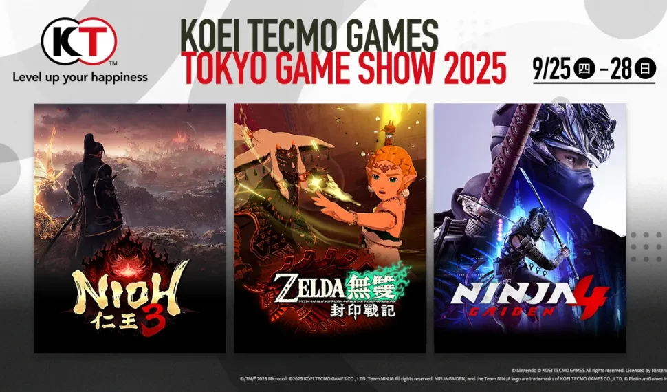 「Koei Tecmo Live! En TGS2025 」節目內容！
