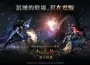 《Astellia 星空精靈 M 》事前預約台韓同步開戰！