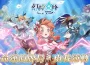 《幻牌交鋒》將參展東京電玩展！