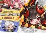 《奇蹟 Mu ： 騎士袋你飛》全球正式上線！