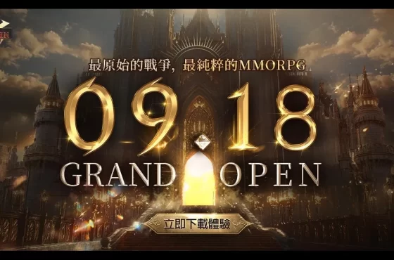 《DK Mobile ： Reborn 》台港澳正式上市！