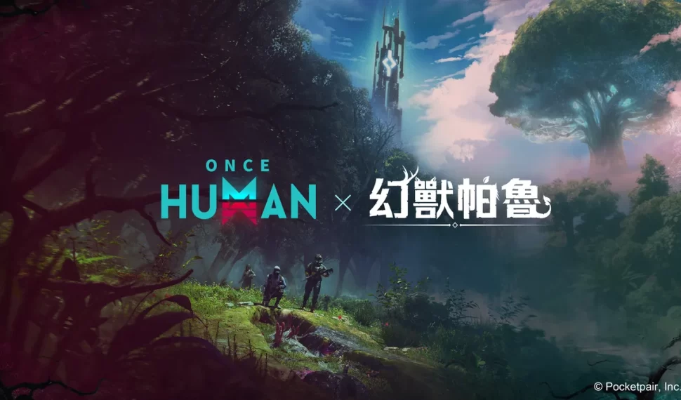 強強聯手！《Once Human》x《幻獸帕魯》聯動確定！