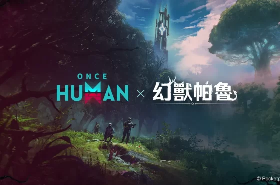 強強聯手！《 Una vez humano》 x 《幻獸帕魯》聯動確定！