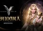 《尤彌爾傳奇》 事前預約突破 事前預約突破 100 萬人！